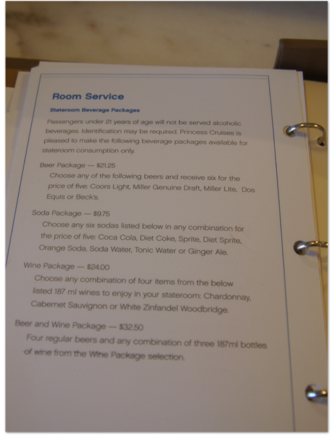 東カリブ海クルーズ(14) ルームサービスとフォーマルナイト_d0210324_7343230.jpg