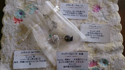 d0126727_9464848.jpg