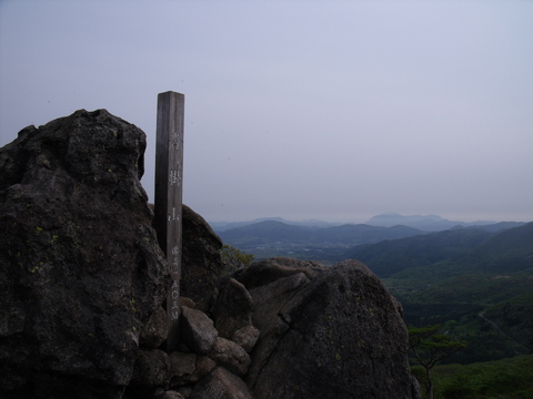 沓掛山山頂_b0031434_20171970.jpg