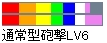 b0177042_15738.jpg