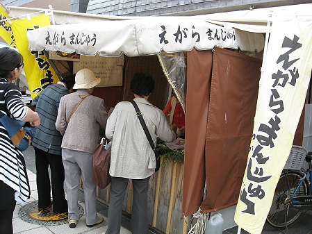 奥能登の旅♪　～輪島朝市～_a0243143_1772767.jpg