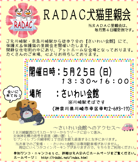 c0266644_23545485.png