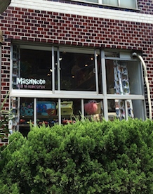 b0231554_223250100.jpg