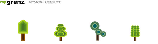 GREMZで 9本目の植樹_d0063558_14574144.png