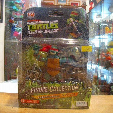 入荷情報 ミュータントタートルズ フィギュアコレクション4種 Happy Toy Blog 入荷情報 ミュータントタートルズ フィギュアコレクション4種 Happy Toy Blog