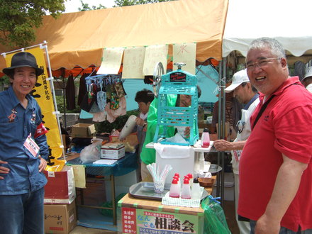 尼崎医療生活協同組合 潮江診療所創立50周年わくわく健康まつりで楽しみ その後 街頭宣伝に行きました 日本共産党 尼崎市会議員 徳田みのる です