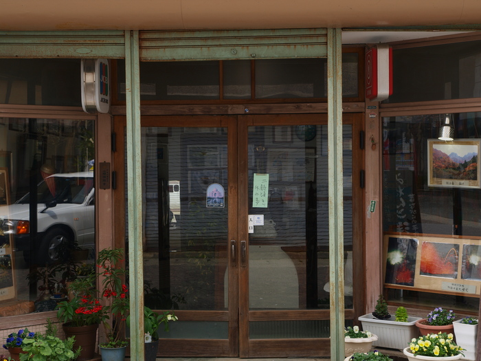 a0260570_1416073.jpg