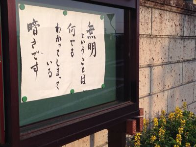 c0156981_2345669.jpg