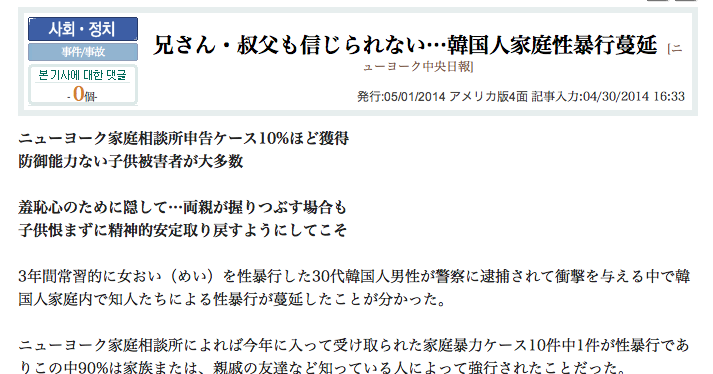 e0241684_11213031.png
