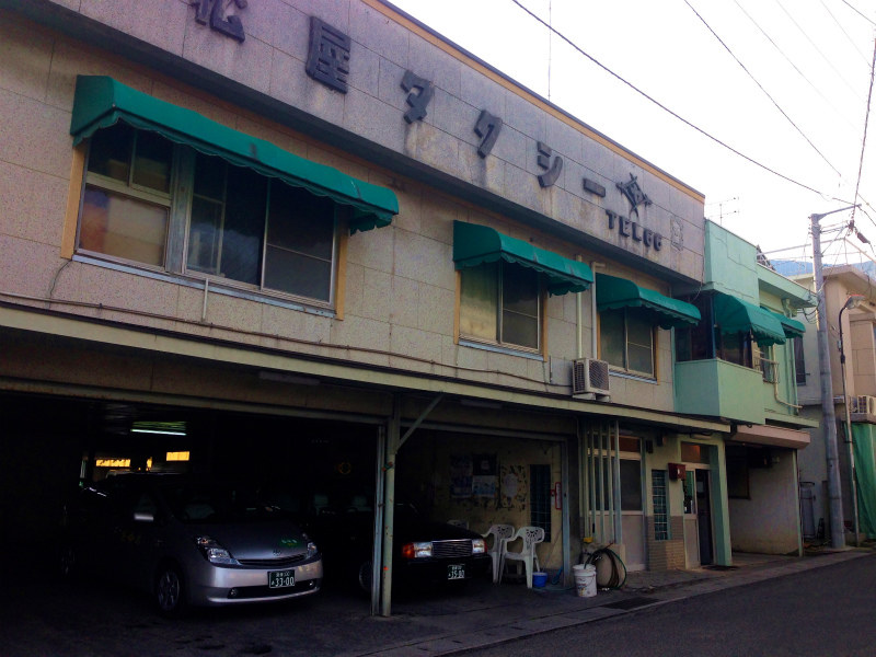 愛媛県 石鎚ロングトレイル Fast Packing Day.1 2014/05/08-10 _b0220886_1751107.jpg