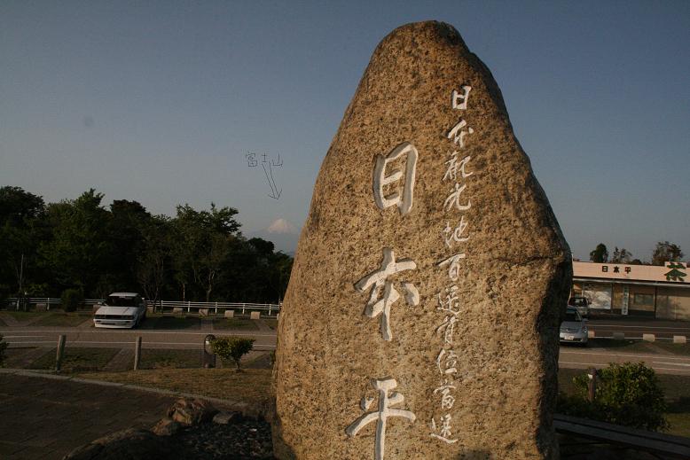 f0109592_22242277.jpg