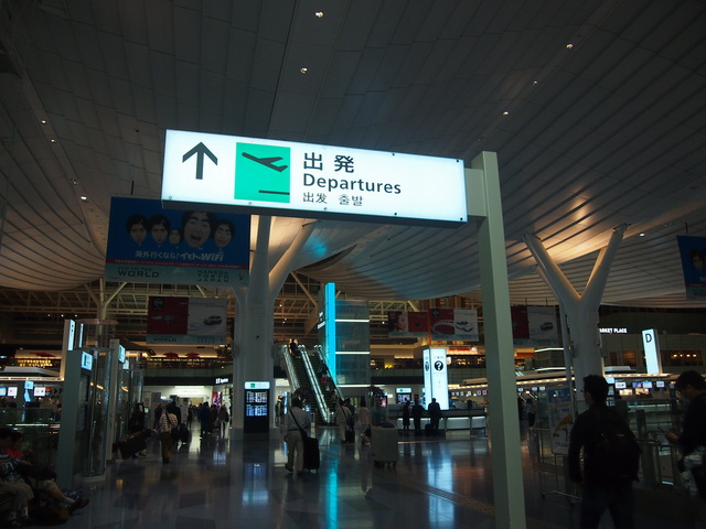 a0196698_1353297.jpg