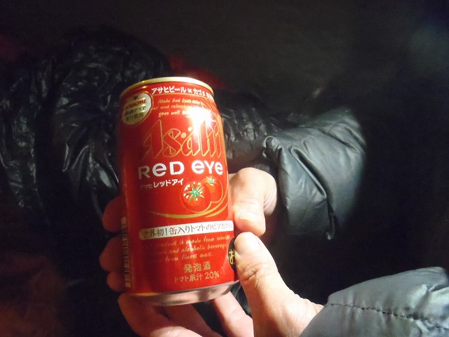 燕岳ハイク 2014.5.14~15 (後半)_c0147398_18442568.jpg