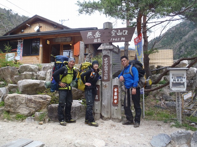 燕岳ハイク 2014.5.14~15 (後半)_c0147398_1847968.jpg