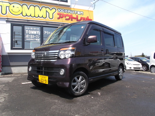 ☆初☆ぐっちーブログ☆5月20日火曜日 ウイッシュ☆軽自動車☆キューブ☆ノア☆ランクル☆アルファード_b0127002_195727.jpg