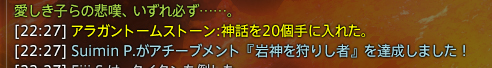 たまにすごい動いて、そのあとすごい休む_b0300803_07363293.jpg