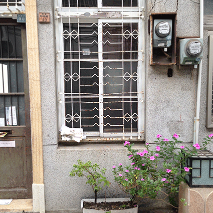 c0216405_9292397.gif