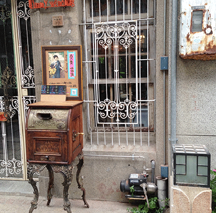 c0216405_9294191.gif