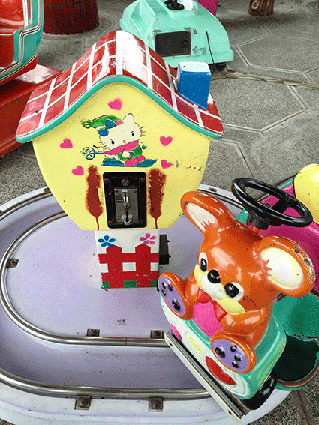 c0216405_9363228.gif