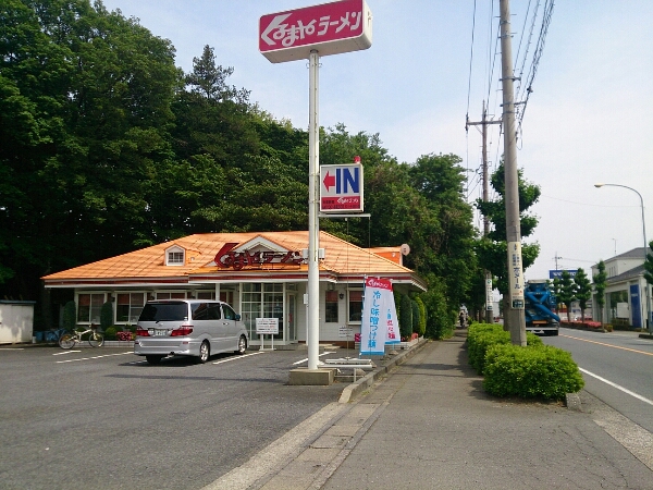 f0341905_15582041.jpg