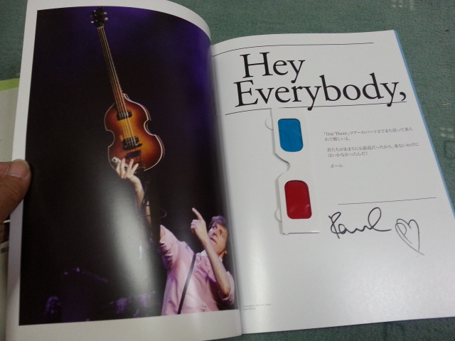 PAUL McCARTNEY OUT THER JAPAN TOUR 2014 OFFICIAL GOODS_b0042308_0321951.jpg