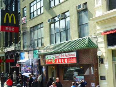 14年4月 NY 12★市内観光のランチは意外な場所!_d0285416_19325841.jpg