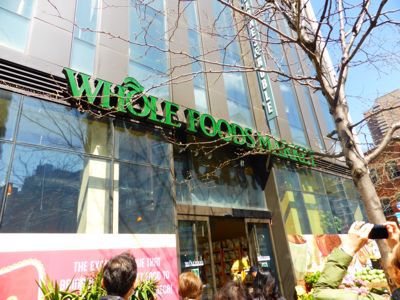 14年4月 NY 12★市内観光のランチは意外な場所!_d0285416_1933077.jpg