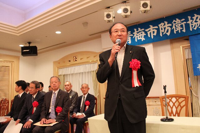 青梅市防衛協会第５０回定期総会開催_f0059321_1551256.jpg