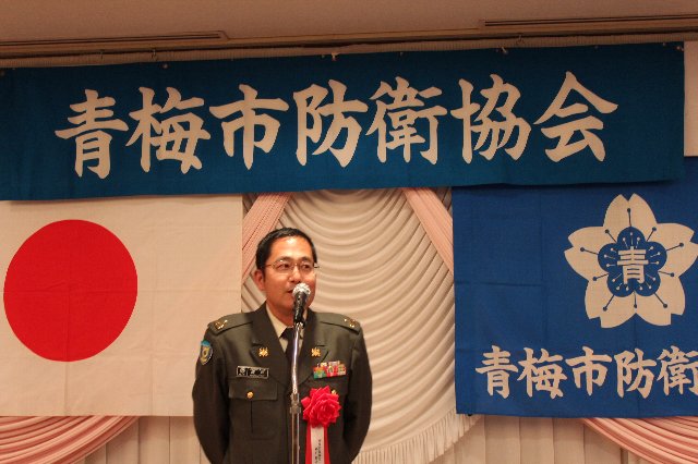 青梅市防衛協会第５０回定期総会開催_f0059321_15572376.jpg