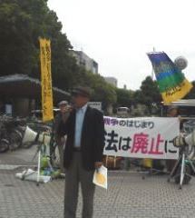 14/5/20 名古屋市・栄で「6.6『集団的自衛権と秘密保護法』講演会」参加を呼びかける街頭宣伝しました_c0241022_20502182.jpg