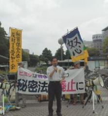 14/5/20 名古屋市・栄で「6.6『集団的自衛権と秘密保護法』講演会」参加を呼びかける街頭宣伝しました_c0241022_2050998.jpg