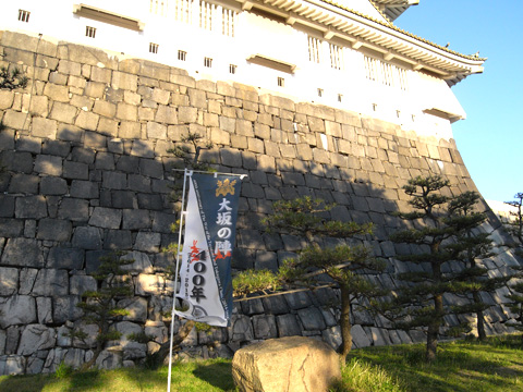 大坂城_b0145843_2263347.jpg
