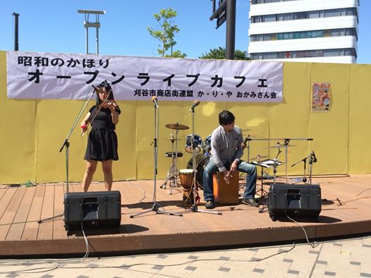 昭和のかほり オープンカフェLIVE_f0109257_4432110.jpg
