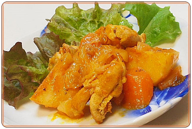 鶏もも肉と人参とジャガイモの 煮込み トマト味 そよ風になって