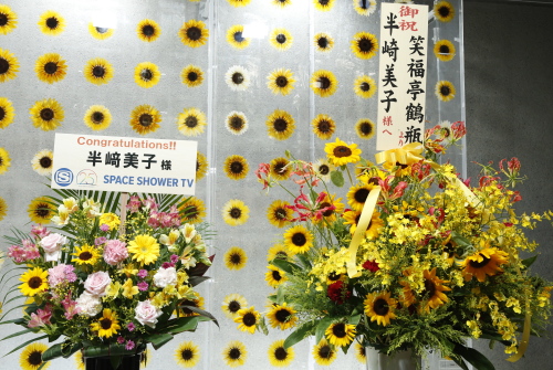 ツアーファイナル!赤坂ブリッツ本当に本当にありがとう!!_e0261371_23005536.jpg