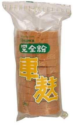 b0219977_721245.png