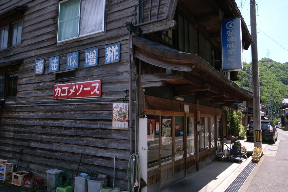 f0124378_22264441.jpg