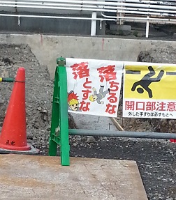 f0228680_9341265.jpg