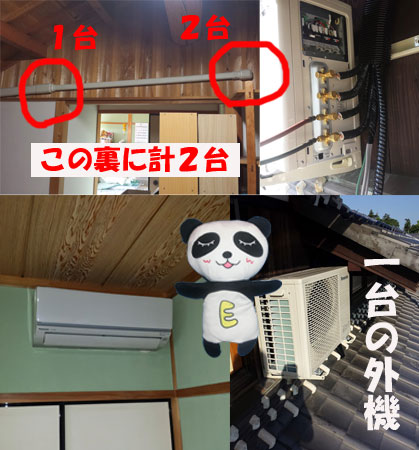 e0229082_232642.jpg