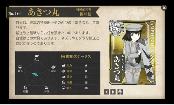 b0091585_104032100.png