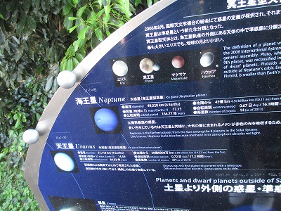d0156186_23552752.jpg
