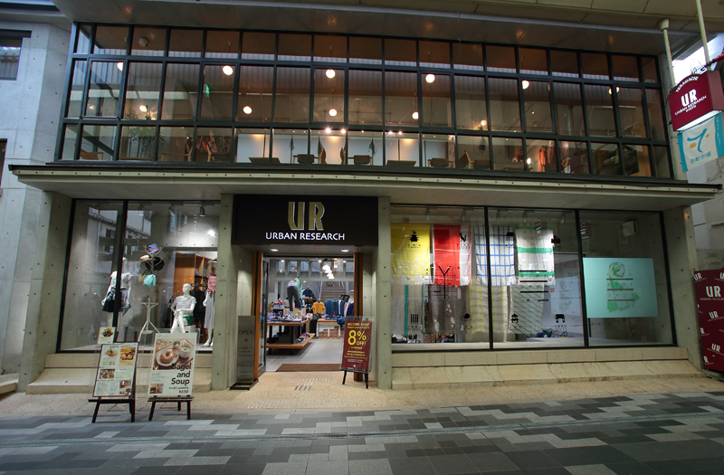 ニッポン キョウト シマシマ Urban Research Kyoto 京東都 Blog ニッポン キョウト シマシマ Urban Research Kyoto 京東都 Blog