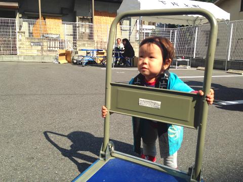 e0201210_15514211.jpg