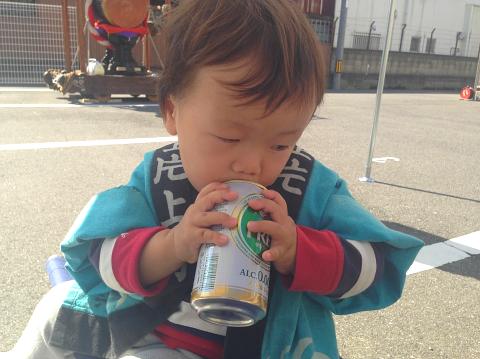 e0201210_15521713.jpg