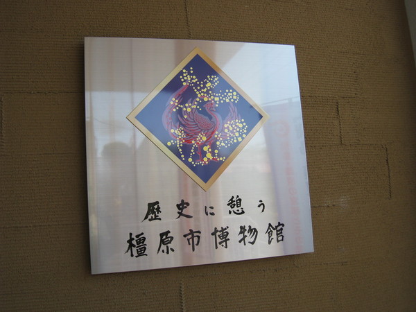 d0287413_1154841.jpg