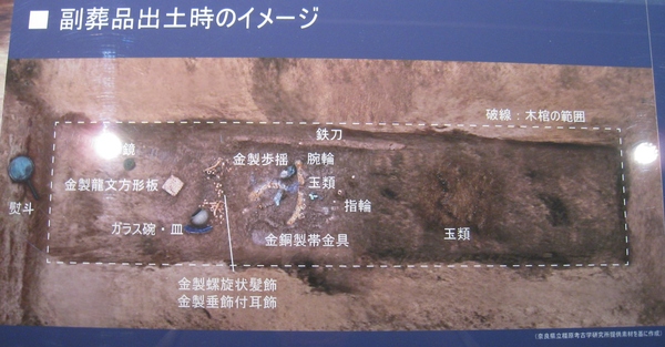 d0287413_1194429.jpg