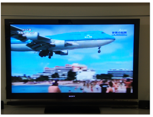 東カリブ海クルーズ(16) マホ・ビーチへの行き方_d0210324_6545177.jpg