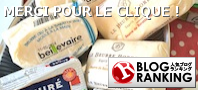 ボルディエ、エシレetc　バター食べ比べ！Beurre Bordier vs Echiné  :-)_a0231632_425972.png