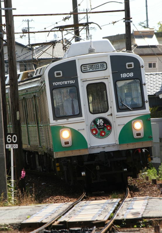 豊橋鉄道に初乗車！！_b0314633_17265846.jpg