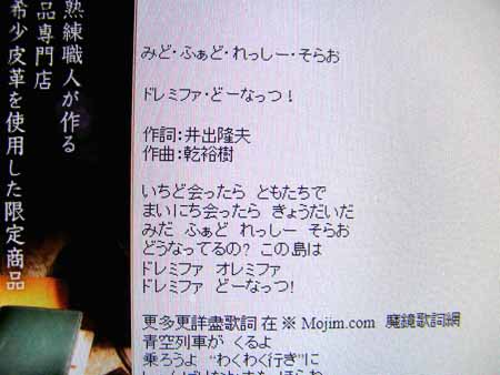 Chums14年春夏モデル19 長野県 諏訪市 古着屋フリースタイル スタッフブログzero2 Chums14年春夏モデル19 長野県 諏訪市 古着屋フリースタイル スタッフブログzero2